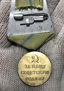 Медаль За оборону Одессы