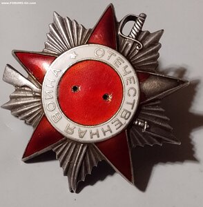 ОВ 2ст 366234 Бюджет.