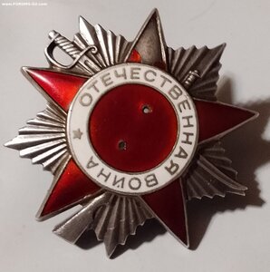 ОВ 2ст 366234 Бюджет.