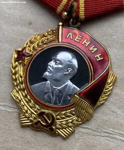 Орден Ленина №231477