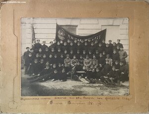 Большое фото курсантов школы агентов ОГПУ, 1922 год.
