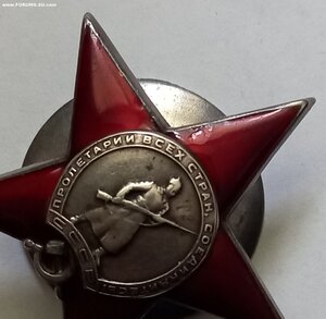 КЗ 12-я тыс. на доке за Финскую войну.