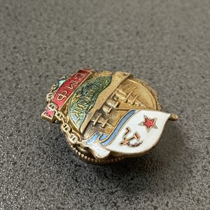 Отличник ВМФ номерной МТХ