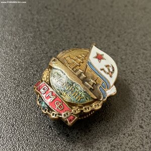 Отличник ВМФ номерной МТХ