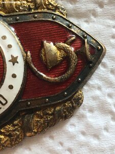 Отличник санитарной службы мтх