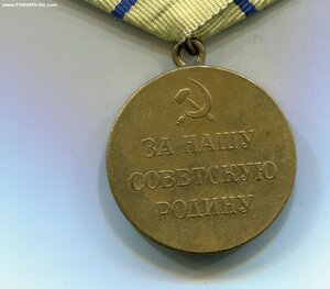 СЕВАСТОПОЛЬ.