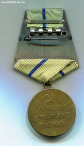 СЕВАСТОПОЛЬ.