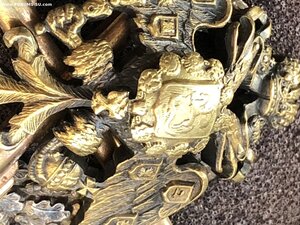 Знак АРТИЛЛЕРИЙСКОГО УЧИЛИЩА (Генрих Канн)