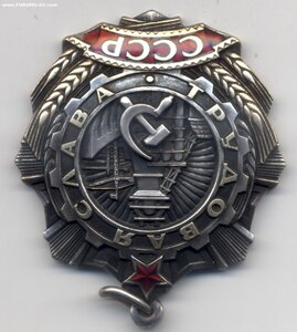 ТС 3 ст. №602ххх