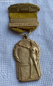 Всяко-разно
