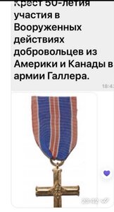 Всяко-разно