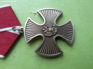Орден Мужества РФ дубликат ММД б/н