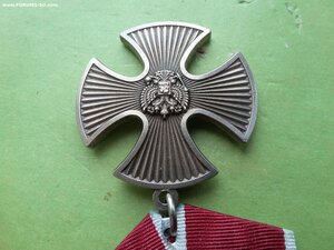 Орден Мужества РФ дубликат ММД б/н