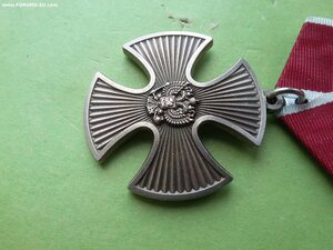 Орден Мужества РФ дубликат ММД б/н