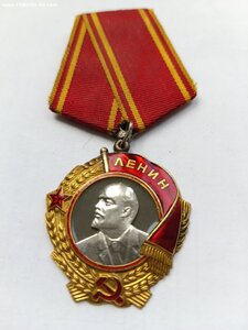 Орден Ленина № 48669