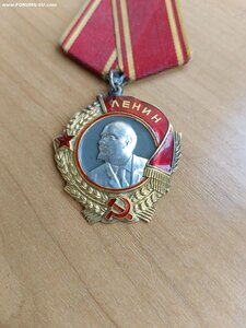 Орден Ленина № 48669