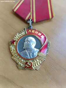 Орден Ленина № 48669