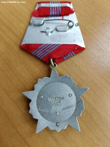 Октябрьская революция №3020