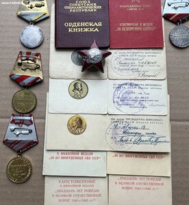 Комплект на док. КЗ, БЗ, выслуга 20 лет ВС серебро