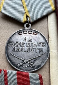 Комплект на док. КЗ, БЗ, выслуга 20 лет ВС серебро