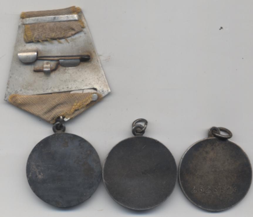 3 ЗБЗ (2 б/н и п-ухо №2623824