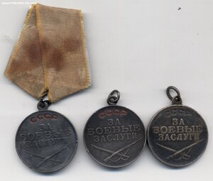 3 ЗБЗ (2 б/н и п-ухо №2623824