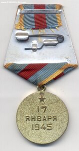 Варшава - военкомат