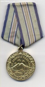 Кавказ -военкомат