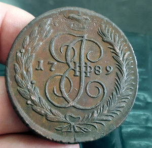 5 копеек 1789 АМ