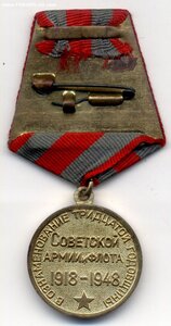 ХХХ лет в коллекцию!