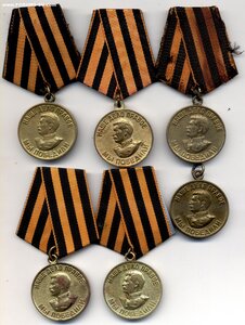 ЗПНГ ( есть на тяжелых колодках)