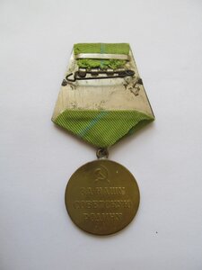 СЕВАСТОПОЛЬ. ОТЛИЧНЫЙ!