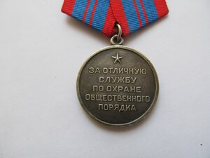 ООП .Серебро.