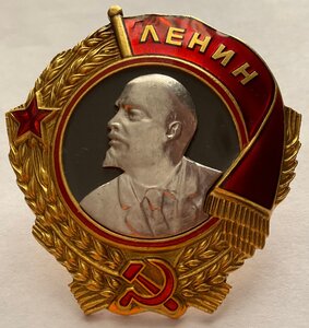 Ленин "винт" № 12585, переделка с подвеса.