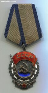 Трудовик 251-я тысяча на бывшего воентехника.