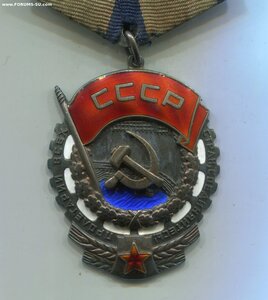 Трудовик 251-я тысяча на бывшего воентехника.