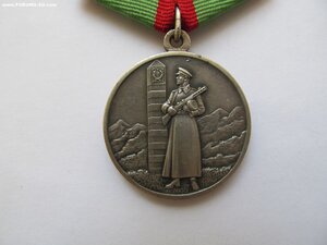ГОС. ГРАНИЦА .СЕРЕБРО