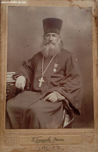 Священник с медалью «В память царствования Александра -3"