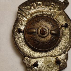 Знак ВЦСПС 1950г.3 место по Стрельбе.