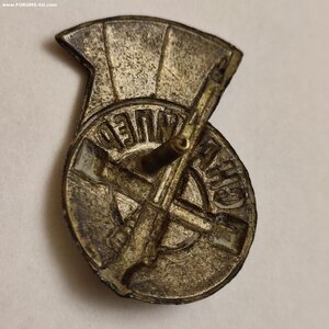 Знак Снайпер 1926г.