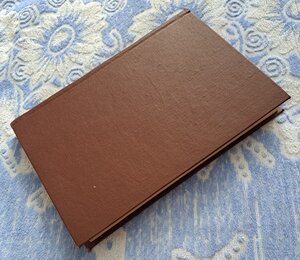 Учебник судебной медицины. Ленинград 1928 г.