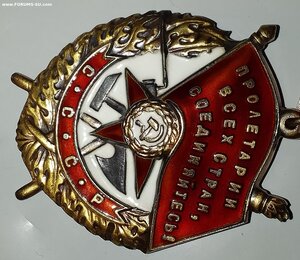 БКЗ 316*** ( Штурман ).