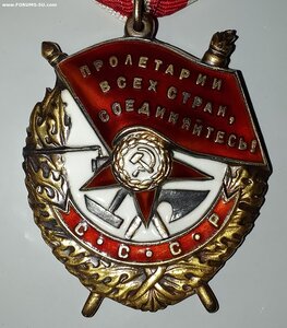 БКЗ 316*** ( Штурман ).