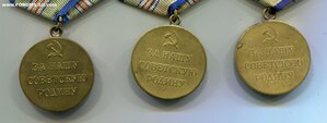Три Москвы и Три Кавказа.
