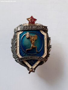 Первенство ВС 1964 год. 2 место - ШТАНГА