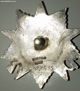 ОВ 2ст 202***. ( Командир огневого взвода ).