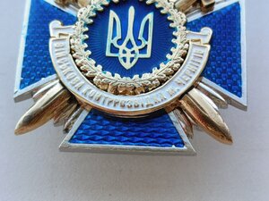 Відзнака ВІЙСЬКОВА КОНТРРОЗВІДКА. м.ЧЕРНІГІВ