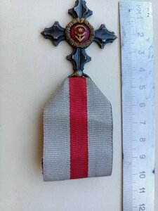 Почесні нагрудні знак Головнокомандувача ЗСУ