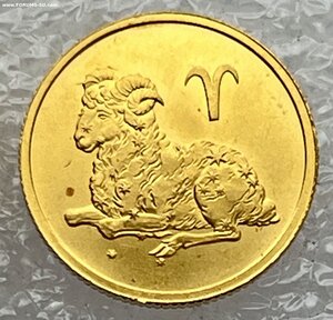 Две монеты 25 рублей 20003 (Рак и Овен). 3,11 г. 999 пр.