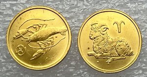 Две монеты 25 рублей 20003 (Рак и Овен). 3,11 г. 999 пр.